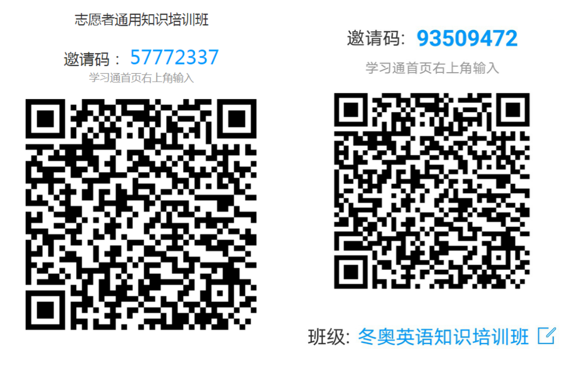 1716119879277711.png