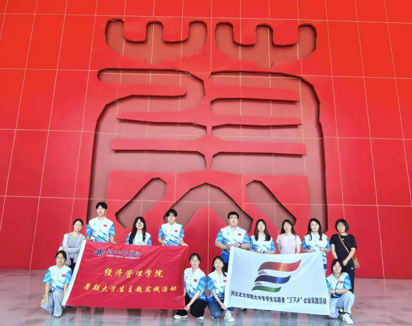 微信图片_20250725213413.jpg